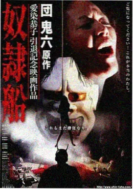 失踪者名单悬疑剧集